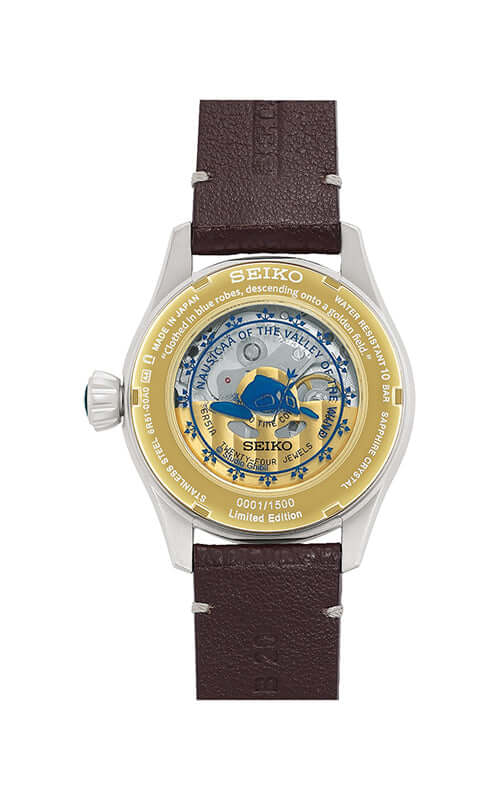 Seiko TIME ONLY Montre Seiko Presage Craftsmanship Series SPB437J1